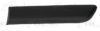 FIAT 735272949 Trim/Protective Strip, mudguard